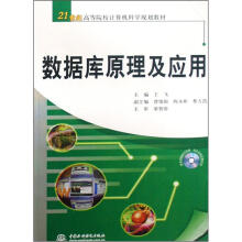 书籍图片