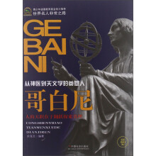 书籍图片