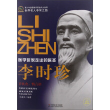 书籍图片