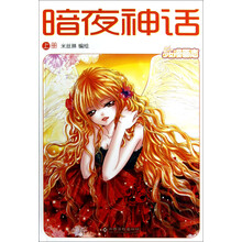 书籍图片