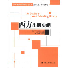 书籍图片