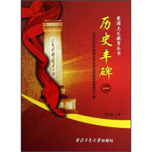 书籍图片
