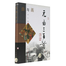 书籍图片