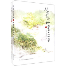 书籍图片