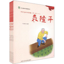 书籍图片