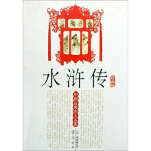 书籍图片