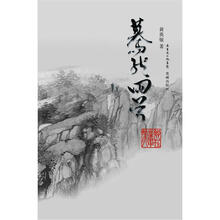 书籍图片