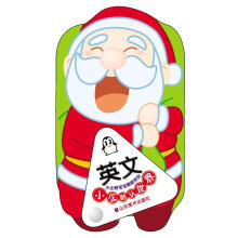 书籍图片