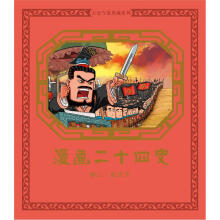 书籍图片