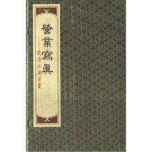 书籍图片