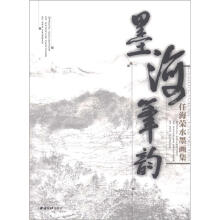 书籍图片