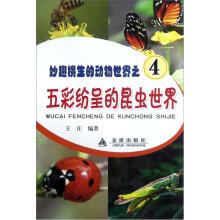 书籍图片