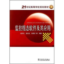 书籍图片