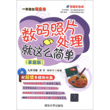 书籍图片