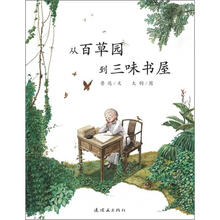 书籍图片