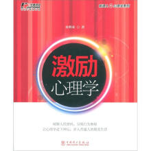 书籍图片