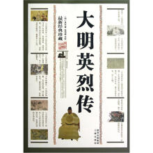书籍图片