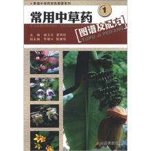 书籍图片