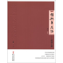 书籍图片