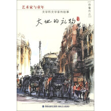 书籍图片
