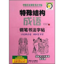 书籍图片