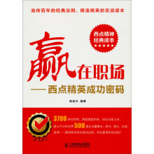 书籍图片