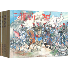 书籍图片
