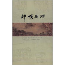 书籍图片