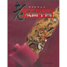 书籍图片