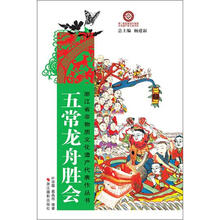 书籍图片