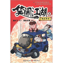 书籍图片