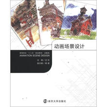 书籍图片