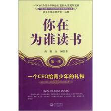 书籍图片