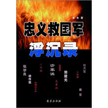 书籍图片