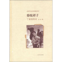 书籍图片