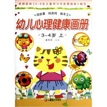 书籍图片
