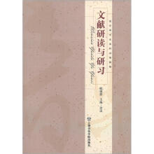 书籍图片