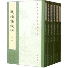 书籍图片
