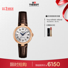天梭（TISSOT）瑞士手表 小美人系列腕表 皮带机械女表 T126.207.36.013.00