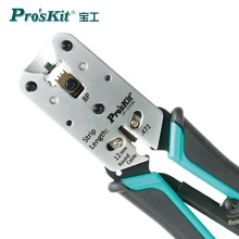 宝工（Pro'sKit）CP-376VR 8P锌铝合金网络垂直压接钳 网络压接钳 网线钳