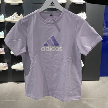 阿迪达斯 （adidas）短袖T恤女装2024夏季新款运动服针织透气圆领休闲上衣IM8889 IM8889紫色 L