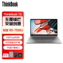 ThinkPad 联想ThinkBook 14/15/16 +2024款ultra AI 13代I5-13500H标压可选 商务办公娱乐高性能笔记本电脑 六核锐龙 R5-7530U 一口价@TB15 