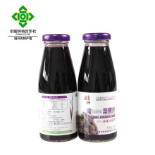 桑裕（Sang yu）上虞尚品 冷压榨天然NFC非浓缩 纯100%桑果原汁饮料250ml 8瓶装