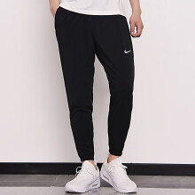 耐克（Nike）运动裤男裤 2023春季新款跑步训练裤舒适休闲梭织时尚收口长裤 DB4111-010 M