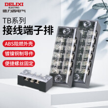 德力西电气接线端子 TB系列组合式接线排 纯铜阻燃接线端子螺钉固定式连接排 15A-6位 TB1506