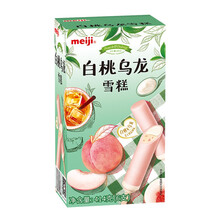 明治(meiji)白桃乌龙雪糕 69g*6支 彩盒 冰淇淋