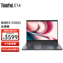  ThinkPad E14 14ӢѧᱡЯʼǱ 5MCD ٷ䣺R3-5300u 8G 256G̬ IPS Win10 Office WIFI6