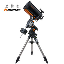 星特朗CGEM II 800/925/110自动寻星自动跟踪智能寻星天文望远镜高倍大 CGEM II 800