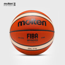 摩腾（molten） 篮球 7号 泰国产 牛皮  GL7X B7G5000 GL7X(7号球) 七号篮球(标准球)
