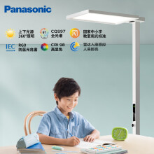松下（Panasonic）台灯 立式护眼智能台灯 学习灯 全光谱儿童书房护眼大路灯预售